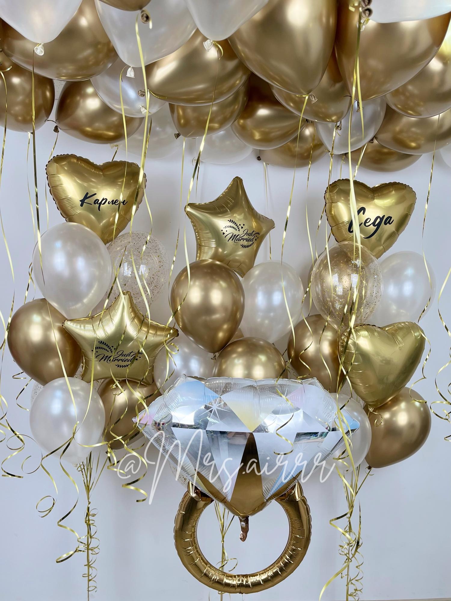 Золотое колечко