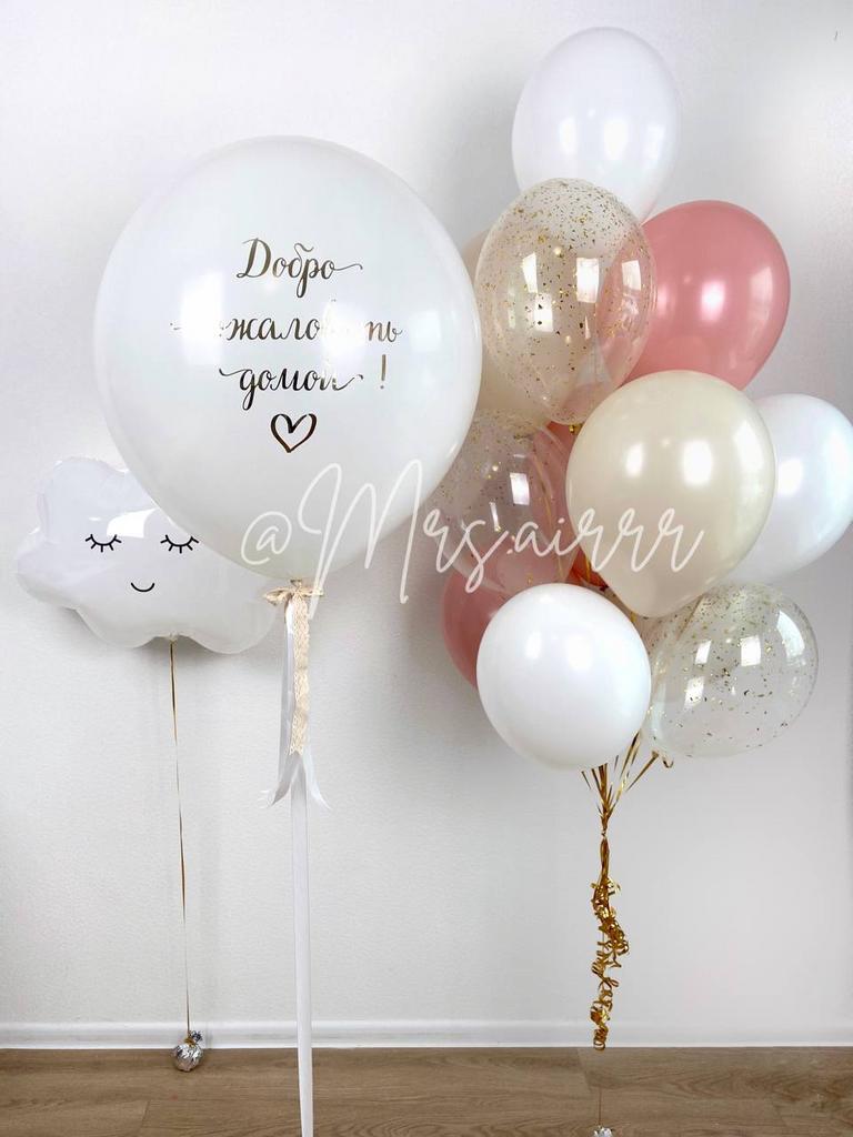 Белый шар и нежно розовая связка