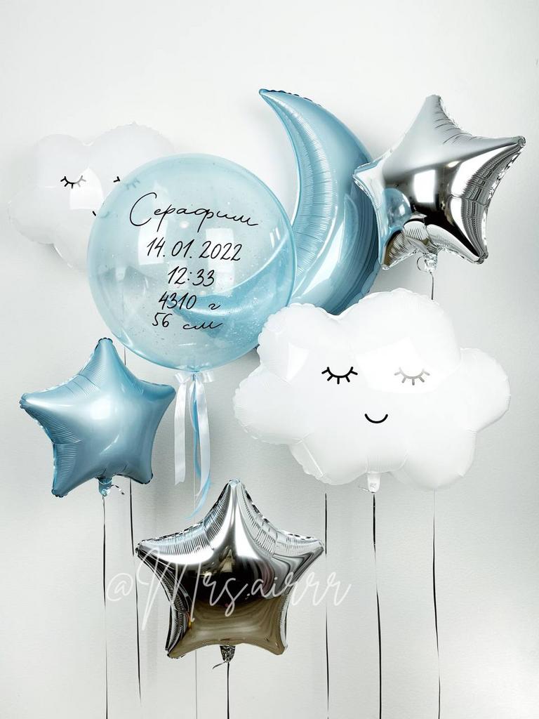 Голубые звезды и облака