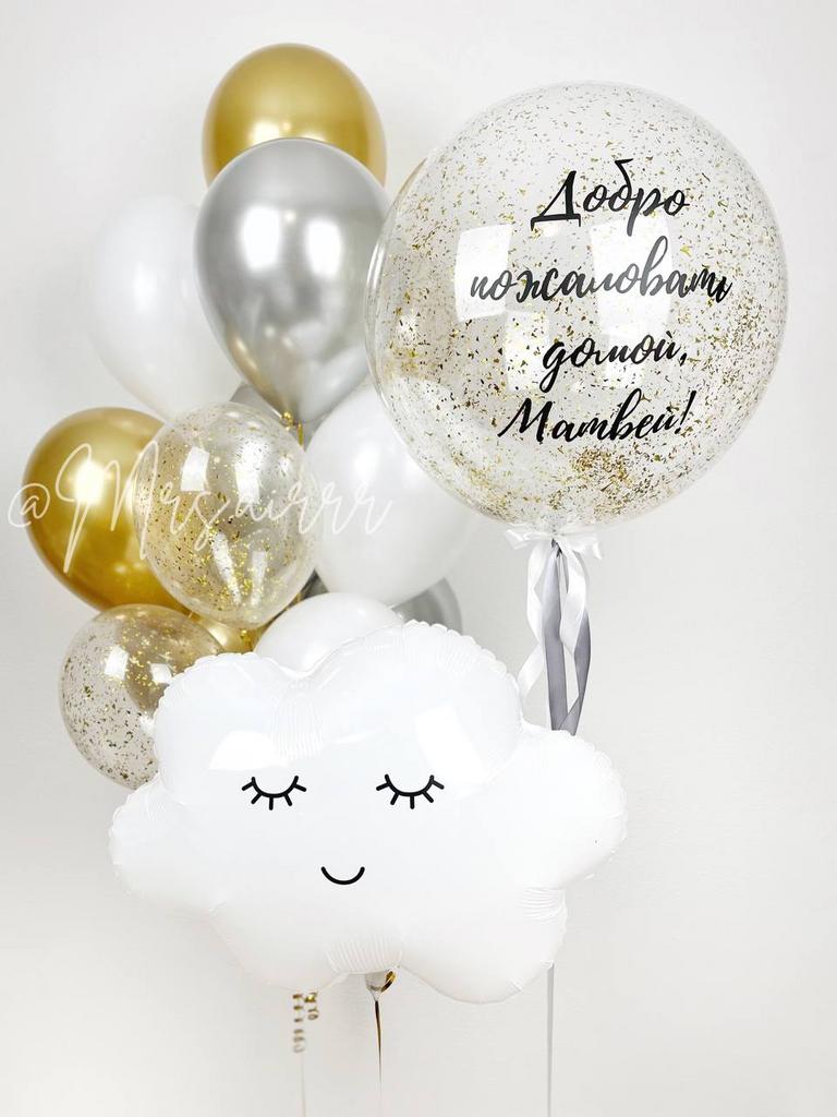 Серебро с золотом