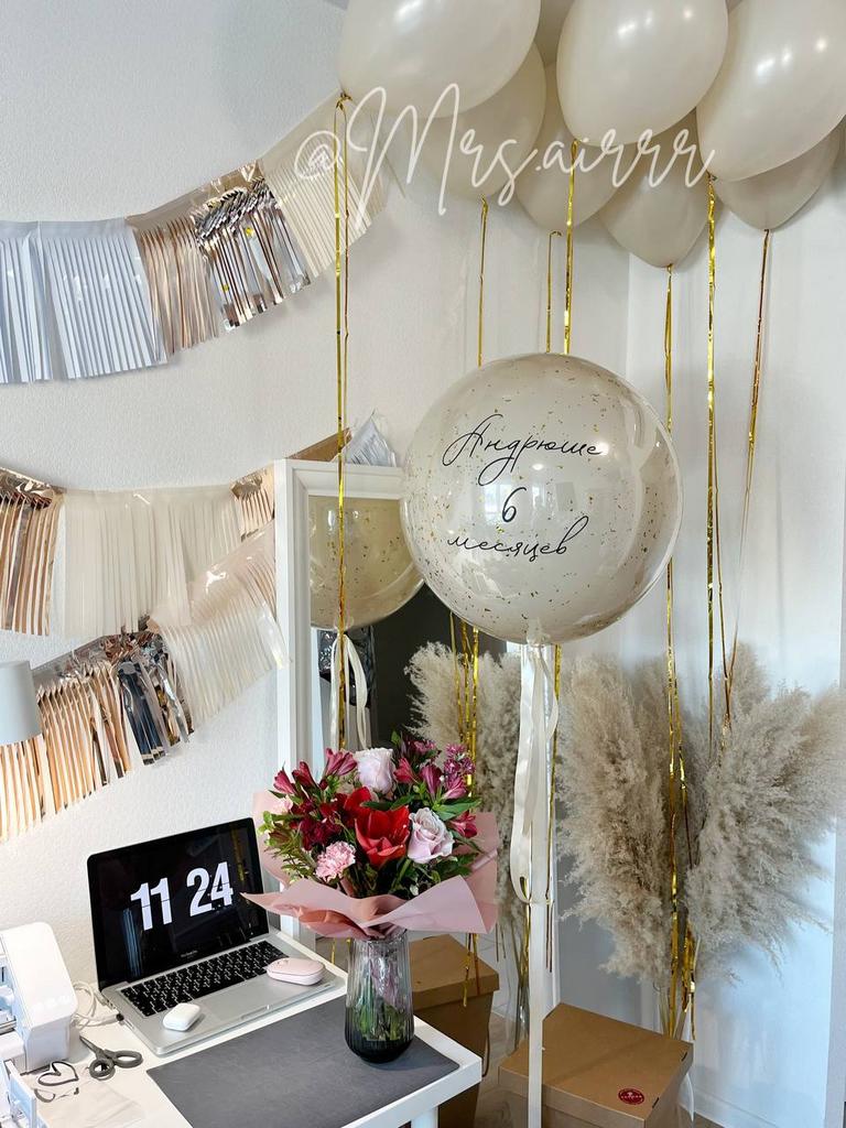 Маленький бежевый набор в потолок