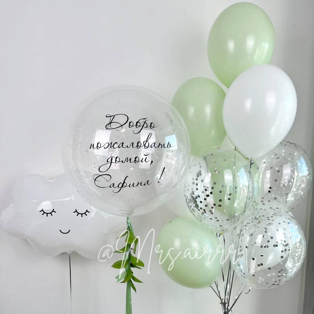 Зеленый макарунс и зелень