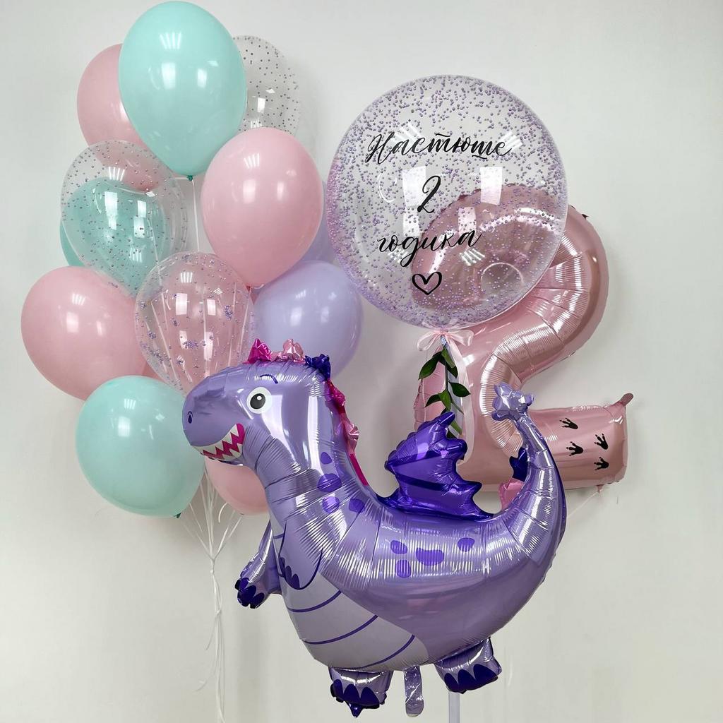 Набор шаров "Фиолетовый дракончик"