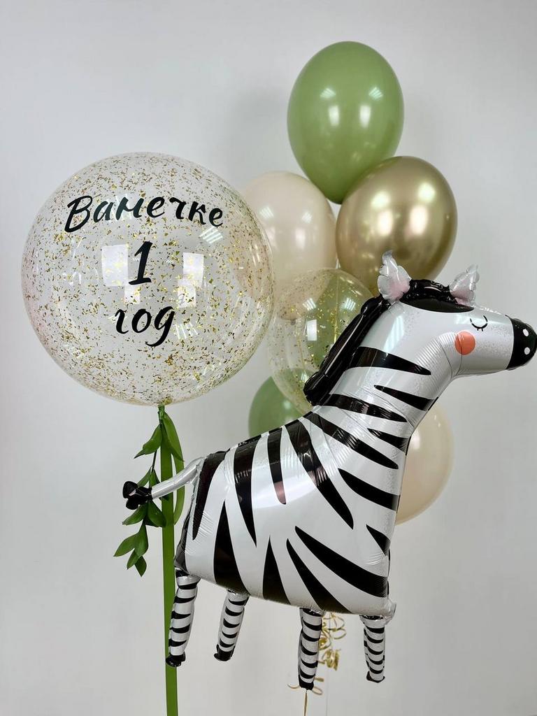 Воздушные шарики с зеброй