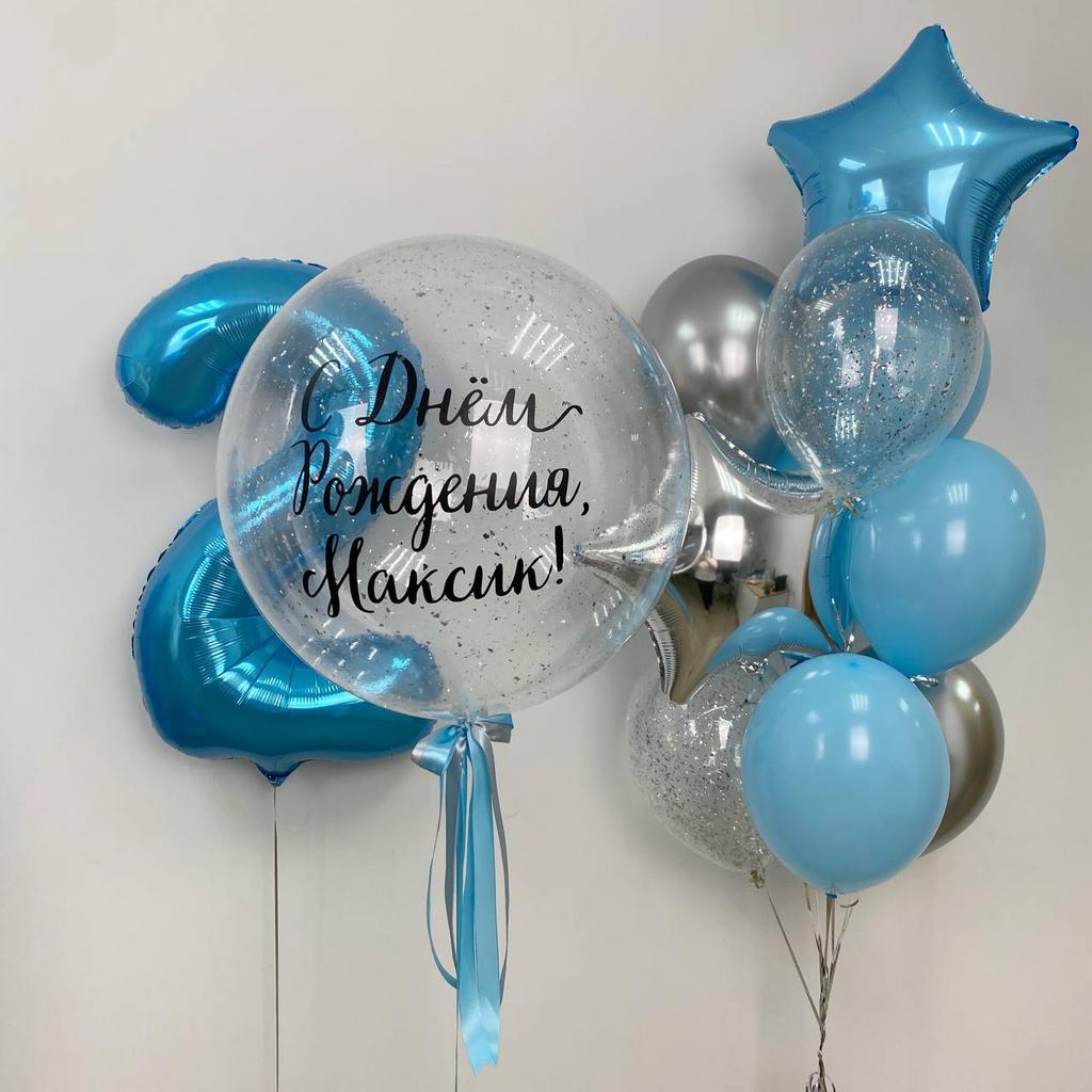 Небесно-голубой набор воздушных шаров на День Рождения