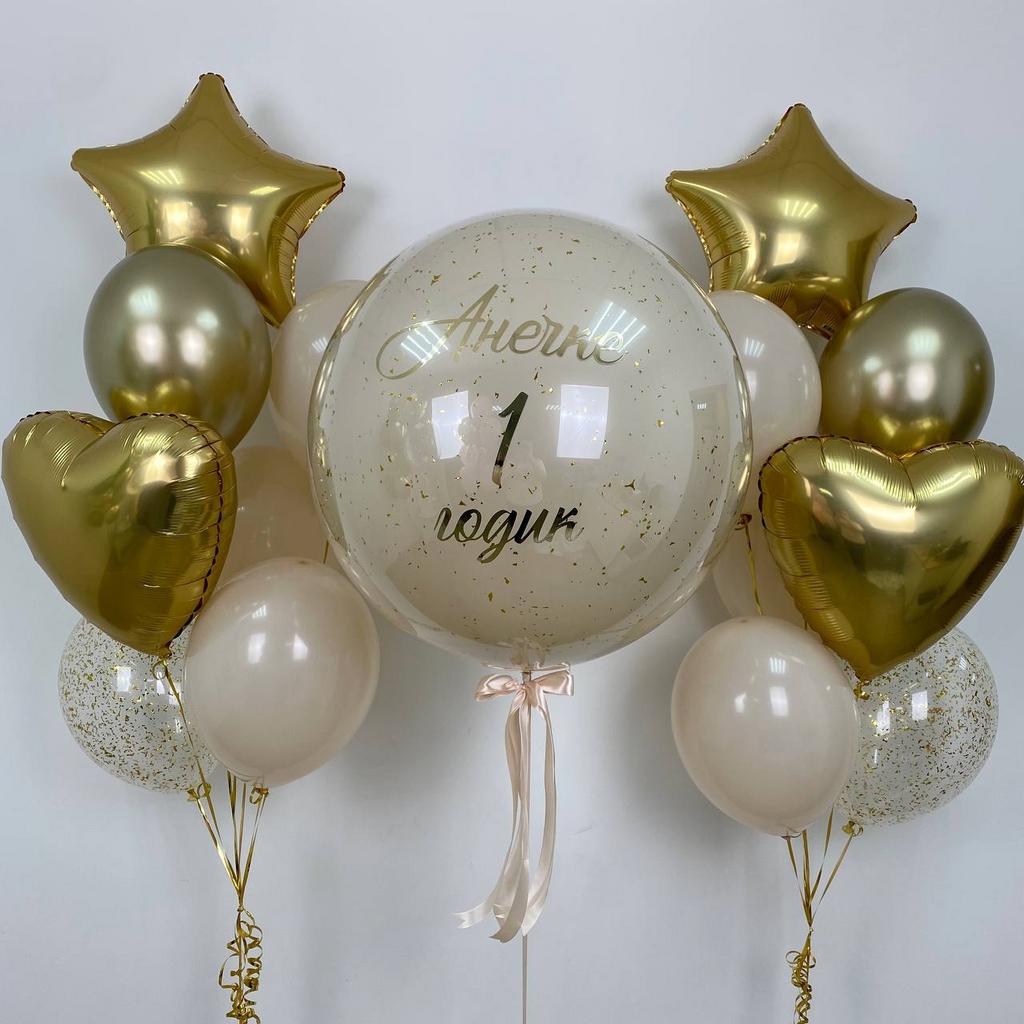 Набор воздушных шаров с бежево-золотом цвете