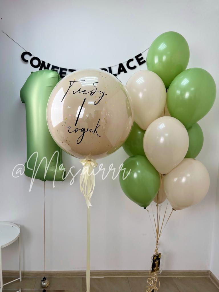 Набор с эвкалиптовой цифрой на годик