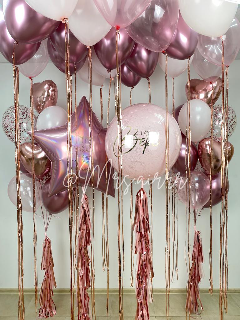 Розовое гало