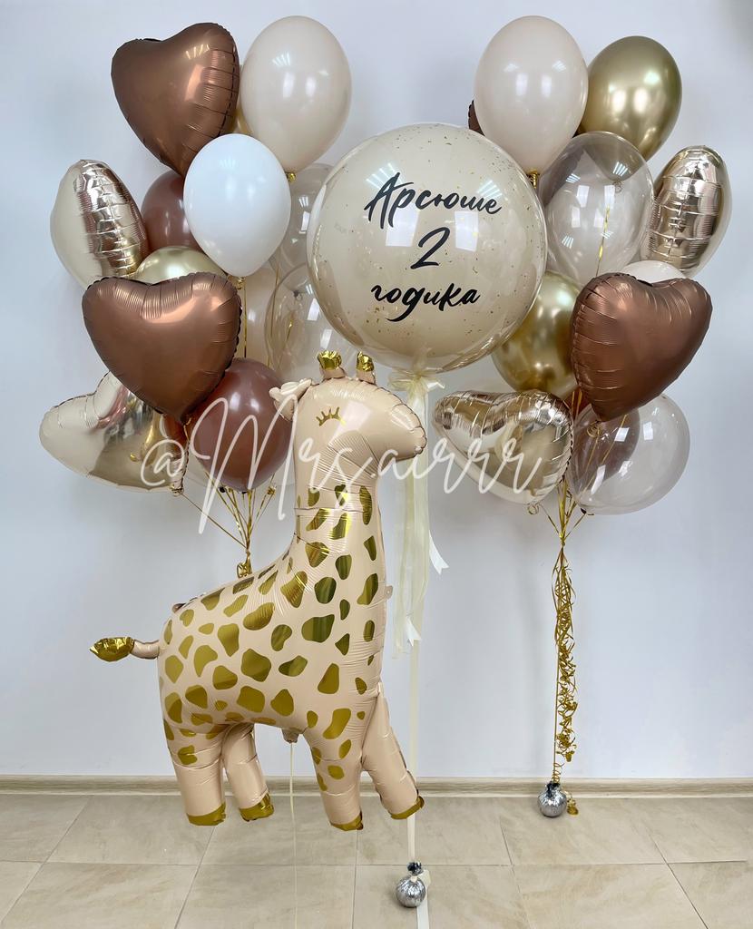 Набор бежевое сафари