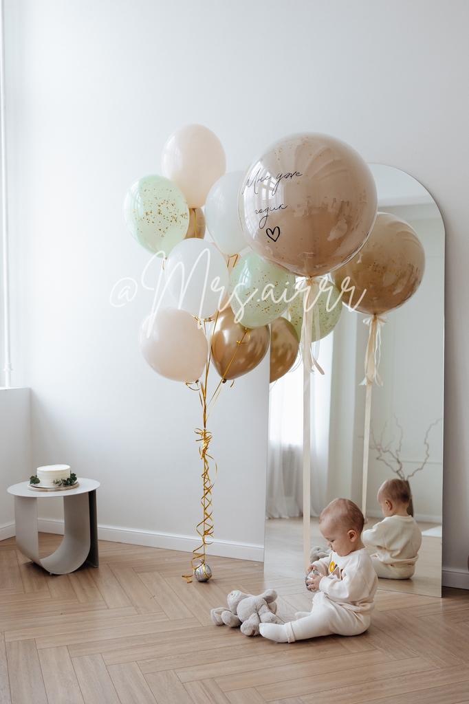 Набор «Мне уже годик»