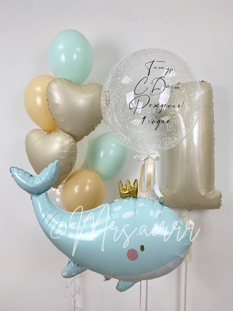 Набор с китом