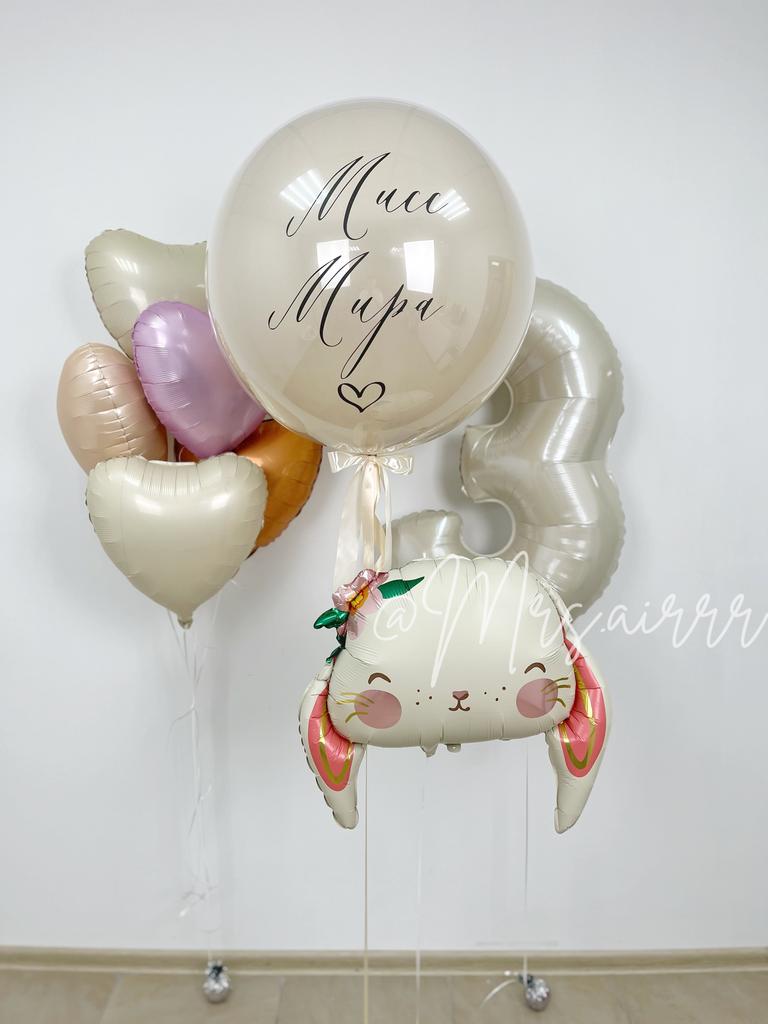 Набор «Милый зайка и сердечки»