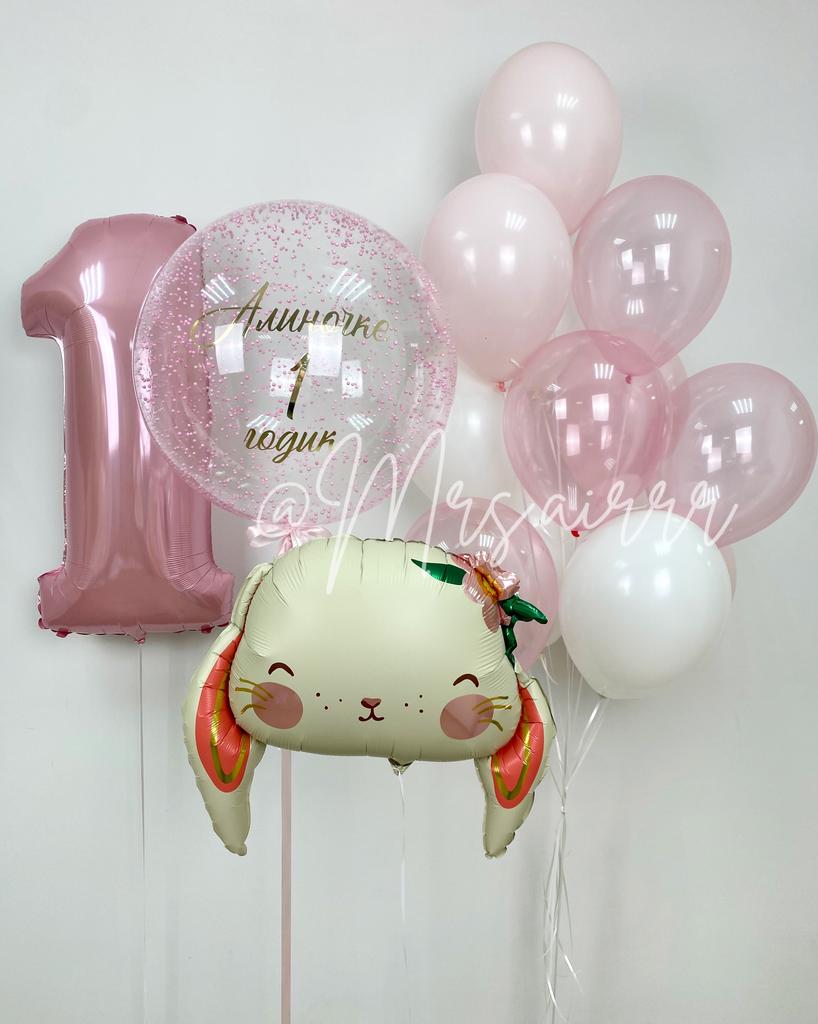 Набор «Милый зайка с розовой цифрой»