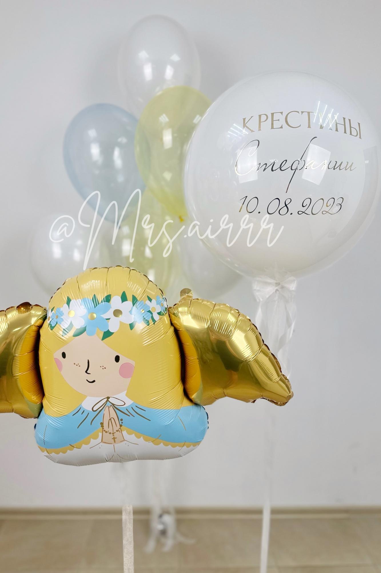 Набор «Крестины ангелочка»