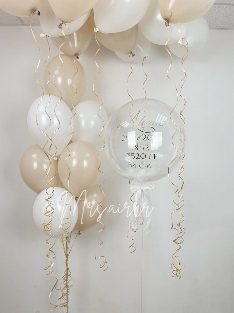 Набор «Лина»