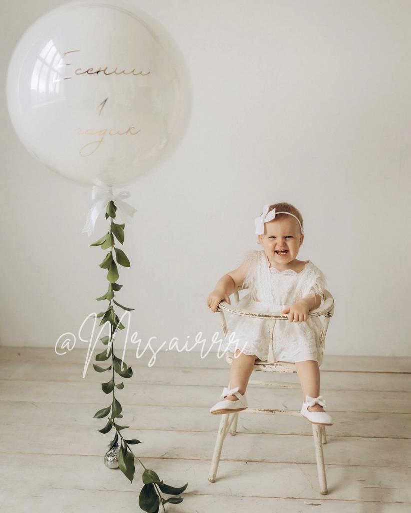 Набор «Гирлянда рускуса»