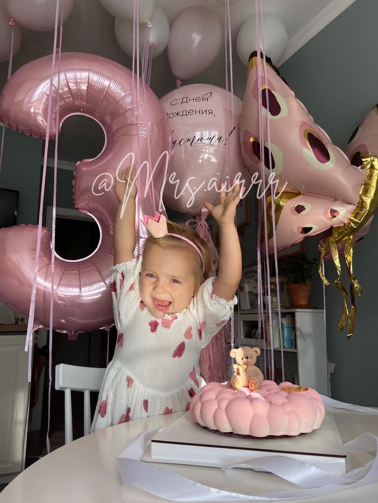 Набор «Бабочка для Настюши»