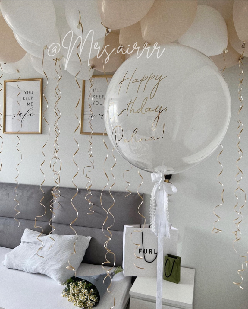 Набор «Белый с бежевым акцентом»