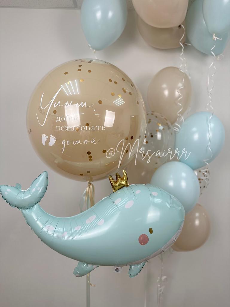 Набор «Конфетти золото Сатин»