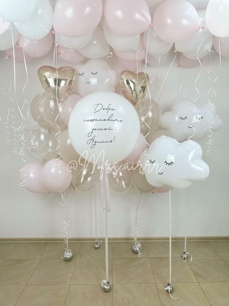 Набор «Воздушный»