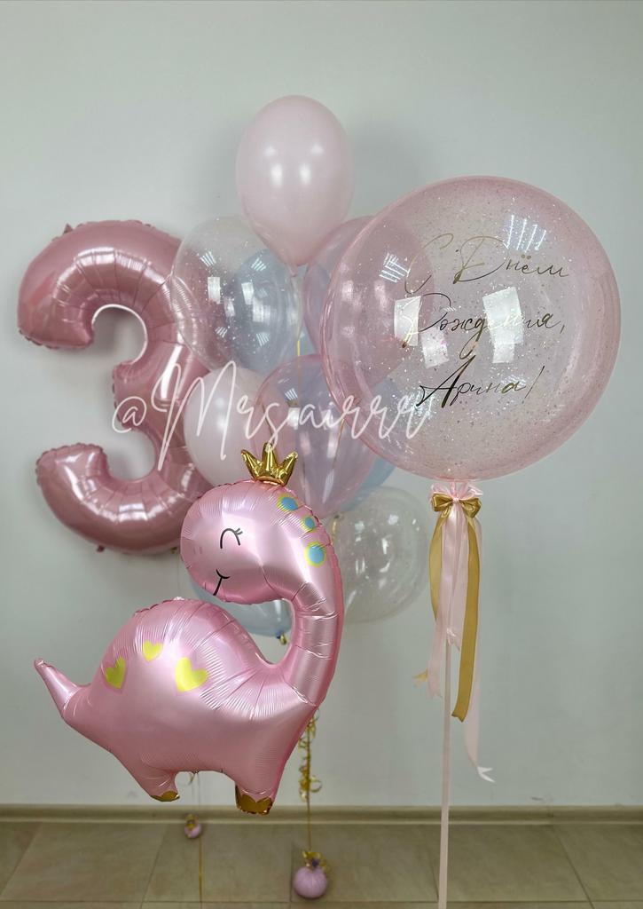 Набор «Кристальный динозаврик»