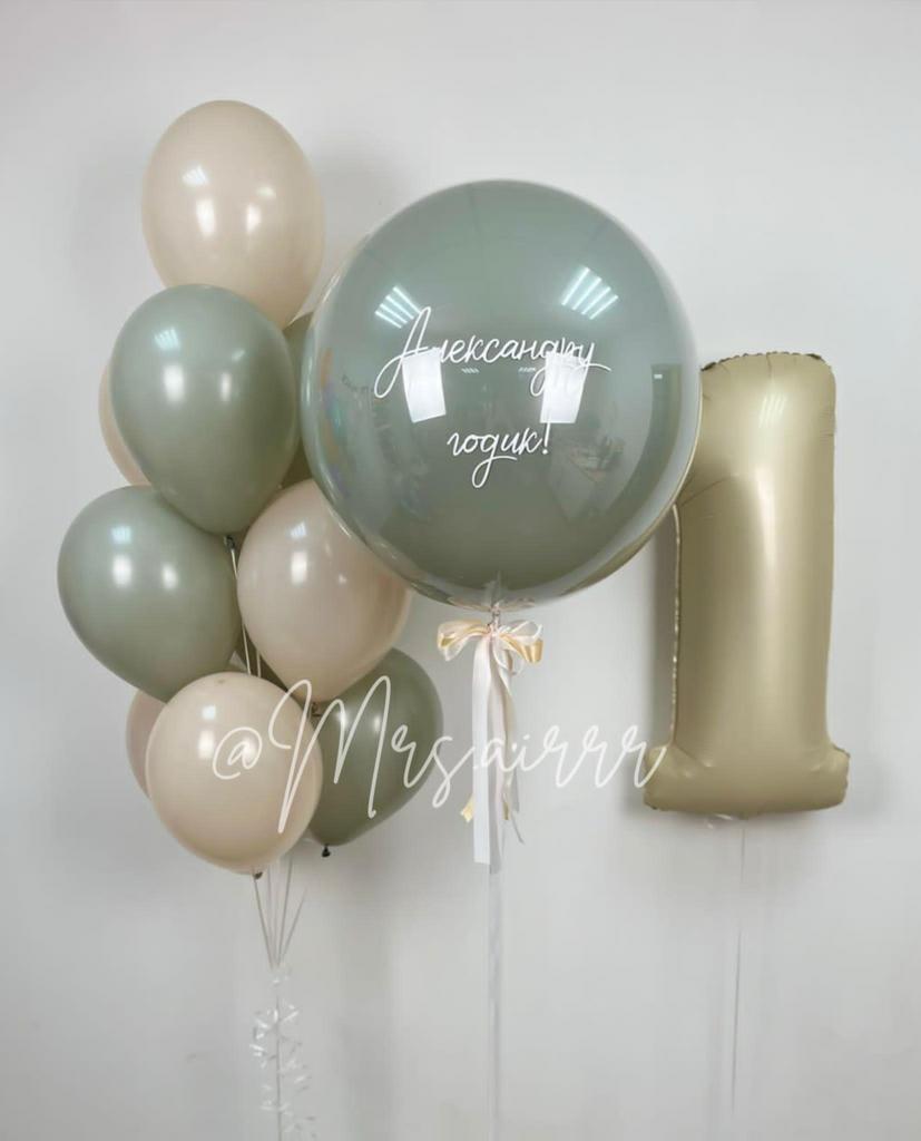 Набор «Лавровый лист»