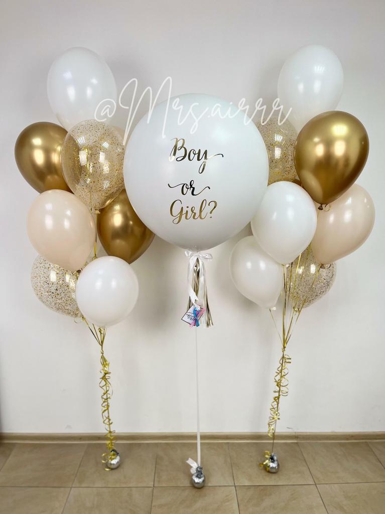 Гендерный белый шар с двумя связками