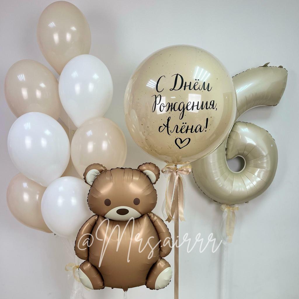 Набор «Мишка Барни 6.0»