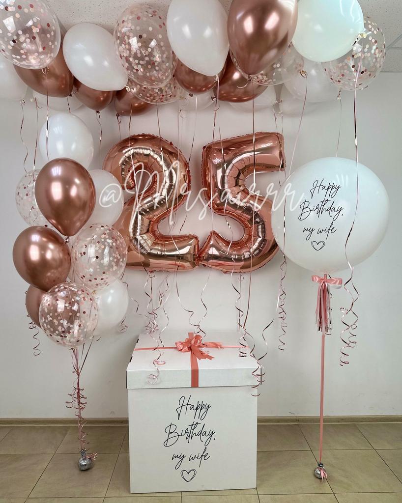 Набор «Розовое золото микс с коробкой»