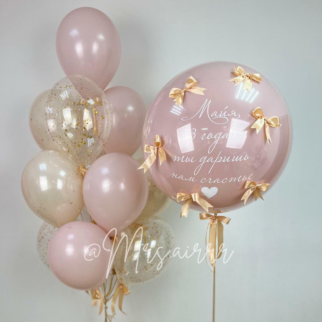 Набор «Пыльно розовый с бантиками»