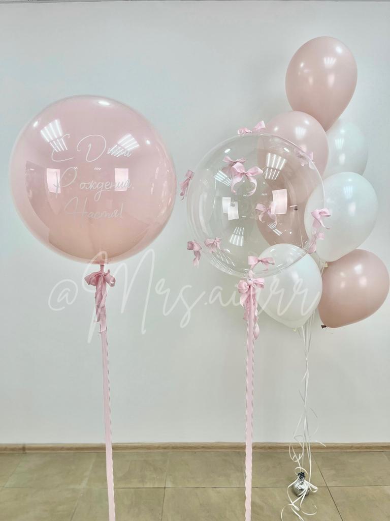 Набор «Розовые муслиновые бантики»