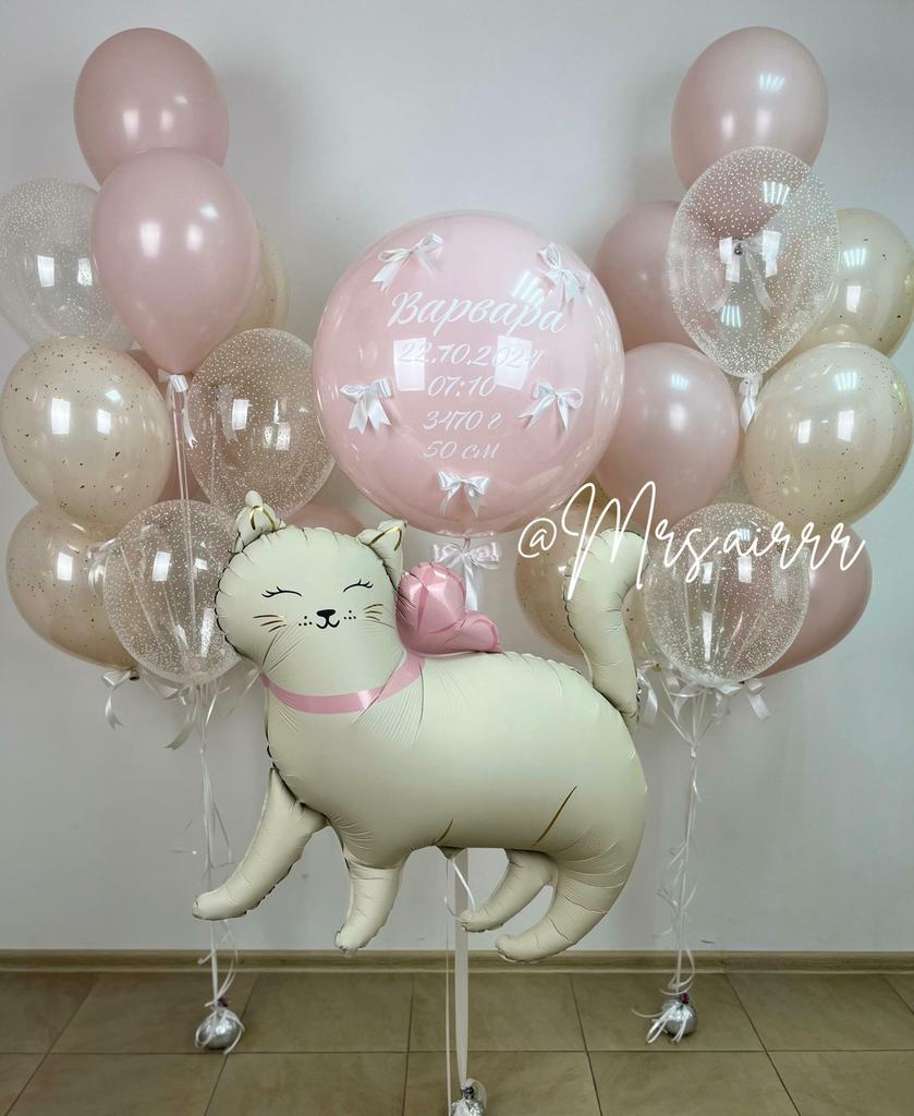 Набор «Кошечка с розовым ошейником»