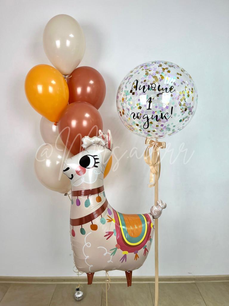 Набор «Лама»