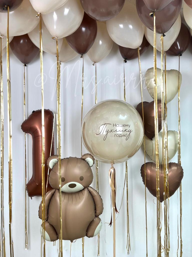 Набор «Мишка Барни 9.0»