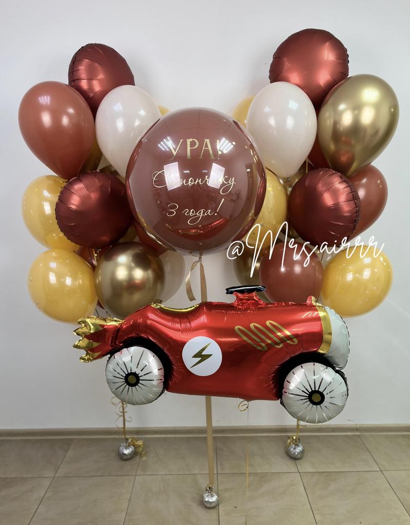 Набор «Ретро машина»