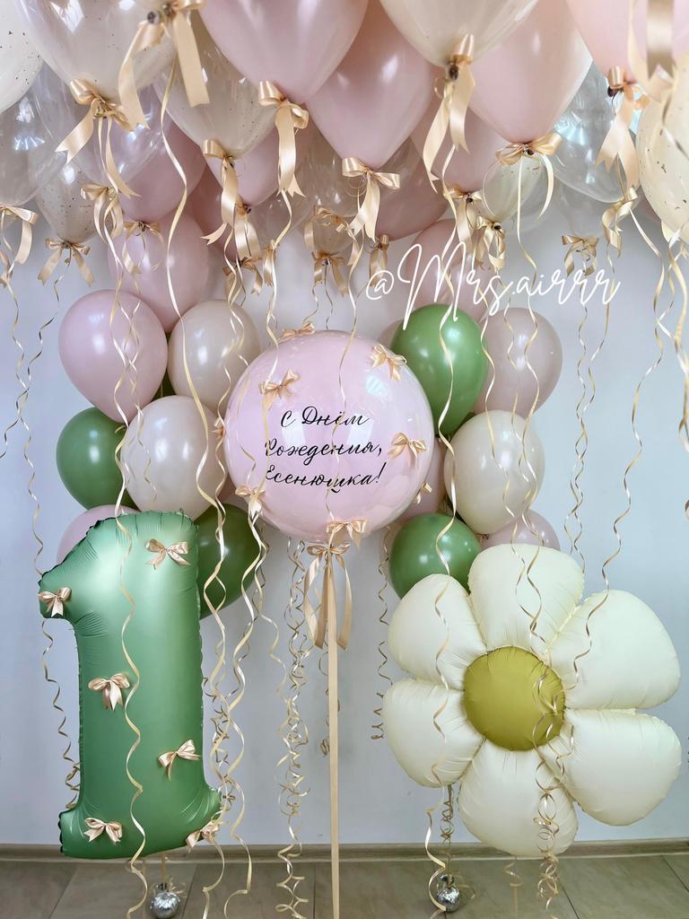 Набор «Пыльно розовый и эвкалиптовый микс»