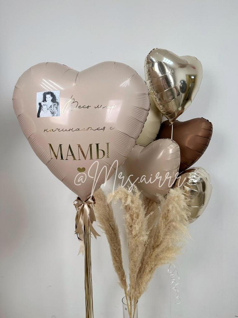 Набор для мамы «Нежность с фото»
