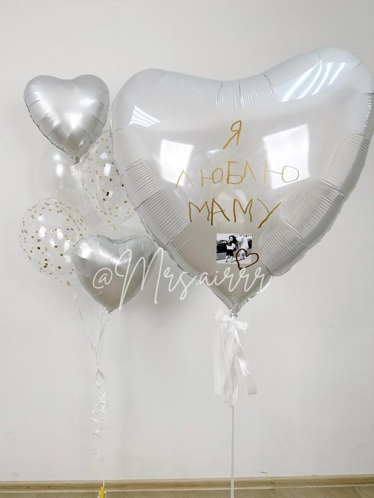 Набор для мамы «Белое сердце №1»