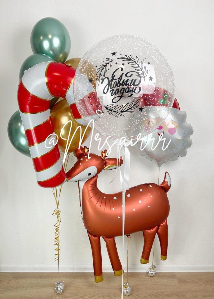 Набор «Новогодний №4»