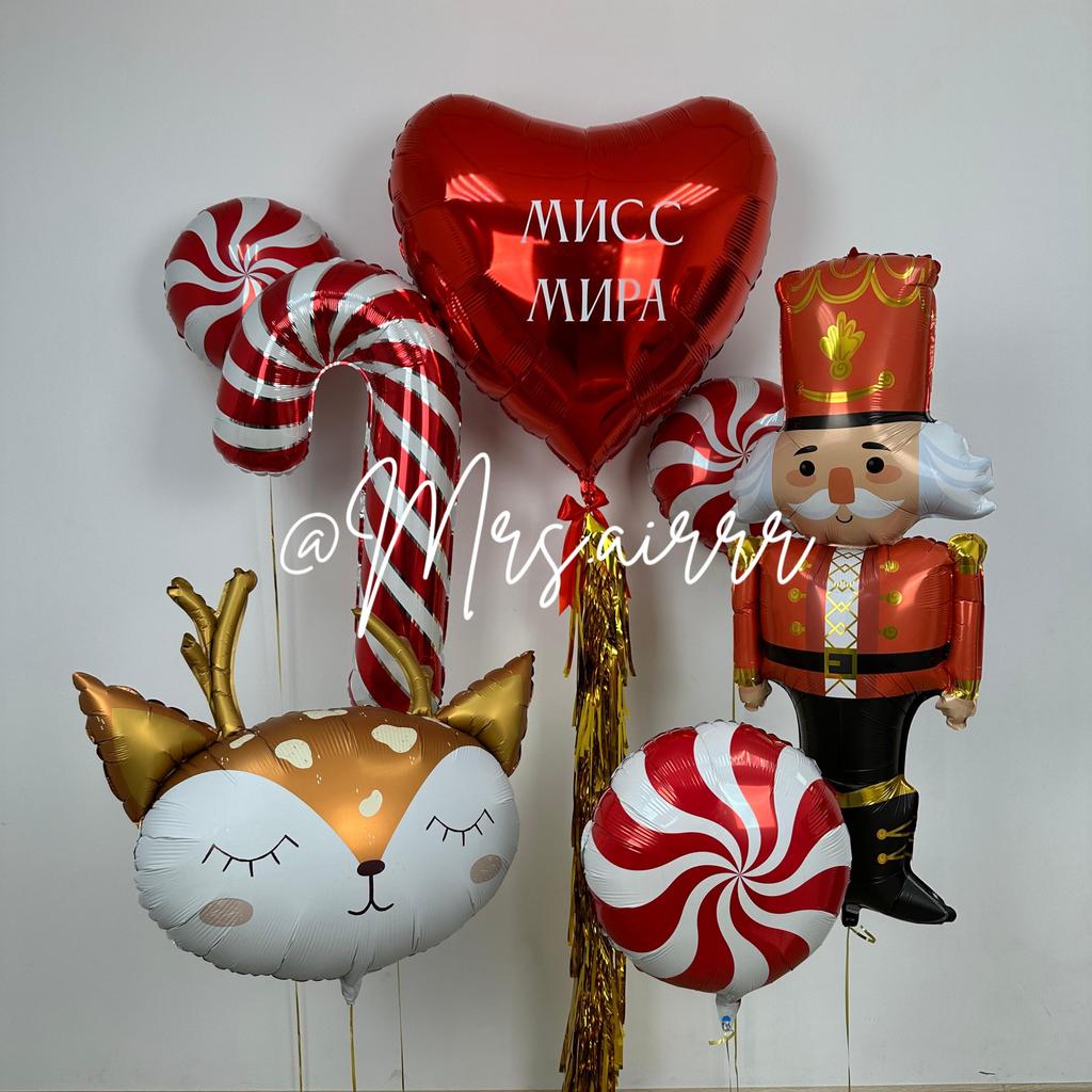 Набор «Новогодний №17»