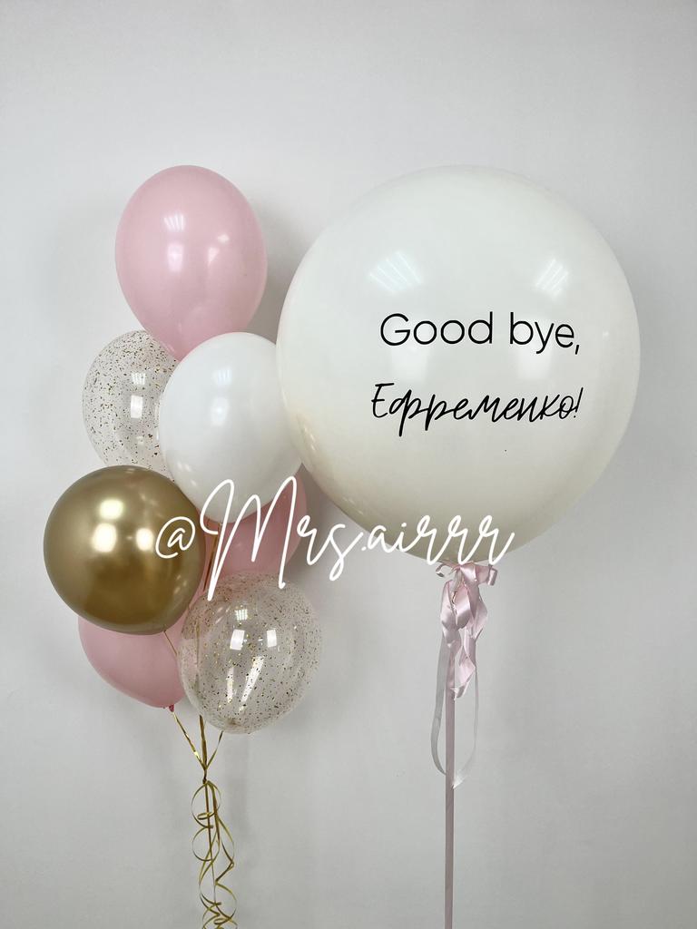 Набор на девичник №5