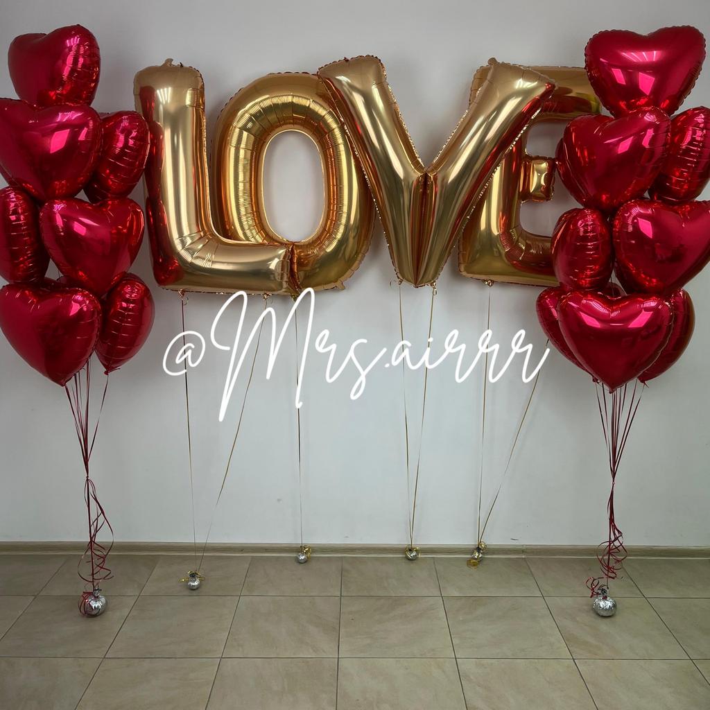 Набор «LOVE»