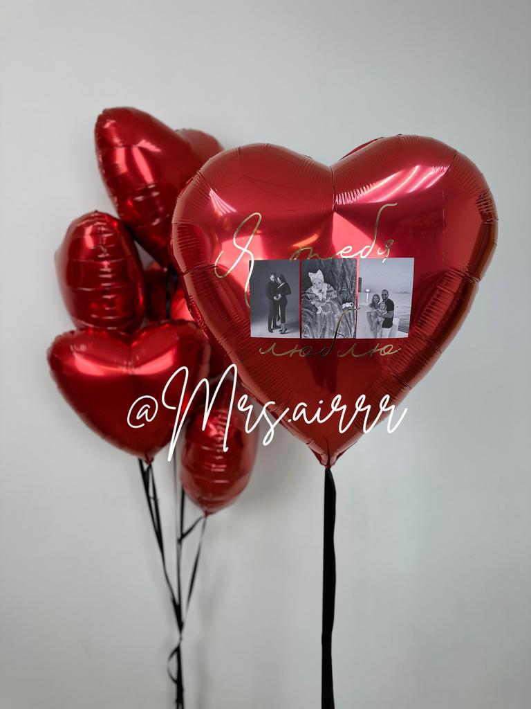 Набор «Я тебя люблю»