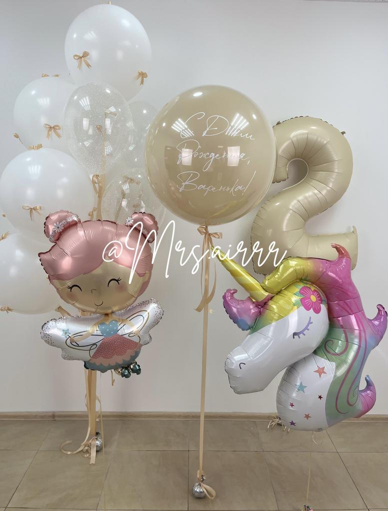 Набор «Радужный единорог с феечкой»