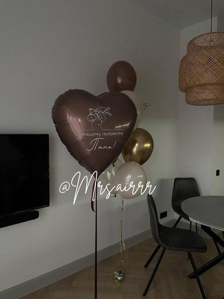 Набор «Для Папы №9»