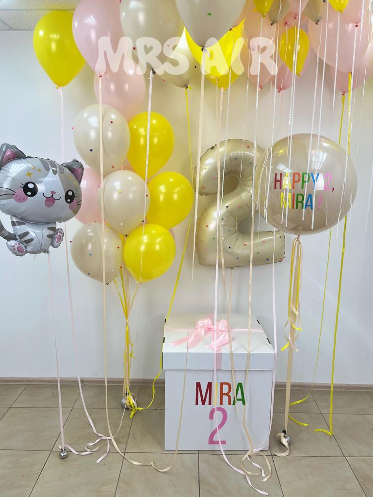 Набор №235