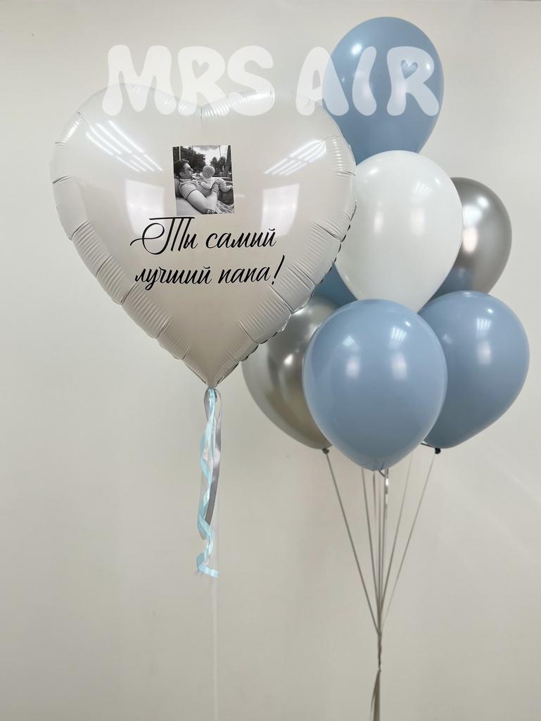 Набор «Для папы №11»