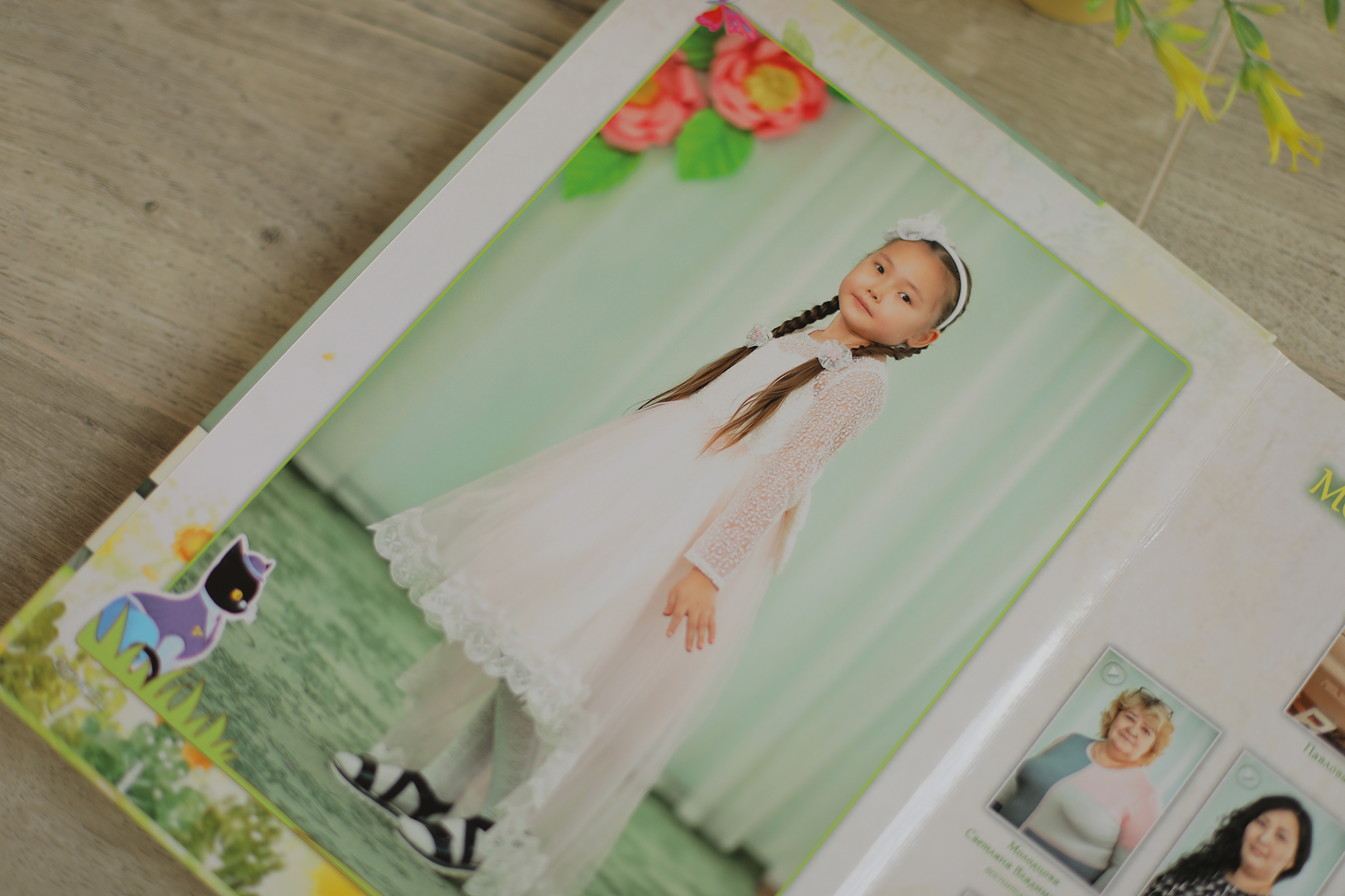 Эконом с видео для детских садиков