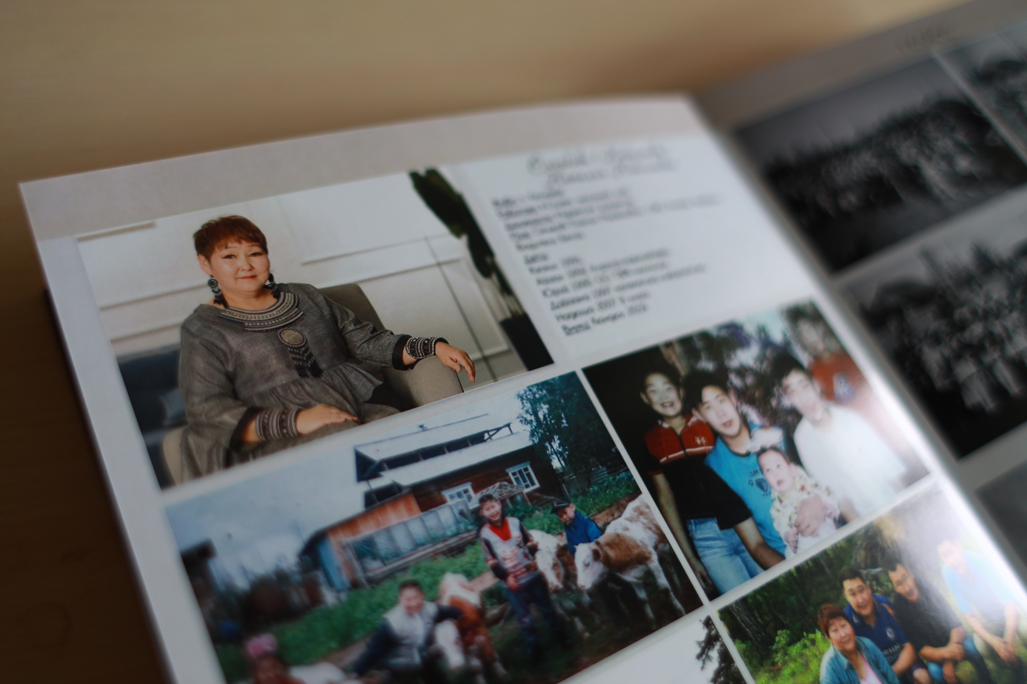 Юбилейный выпуск