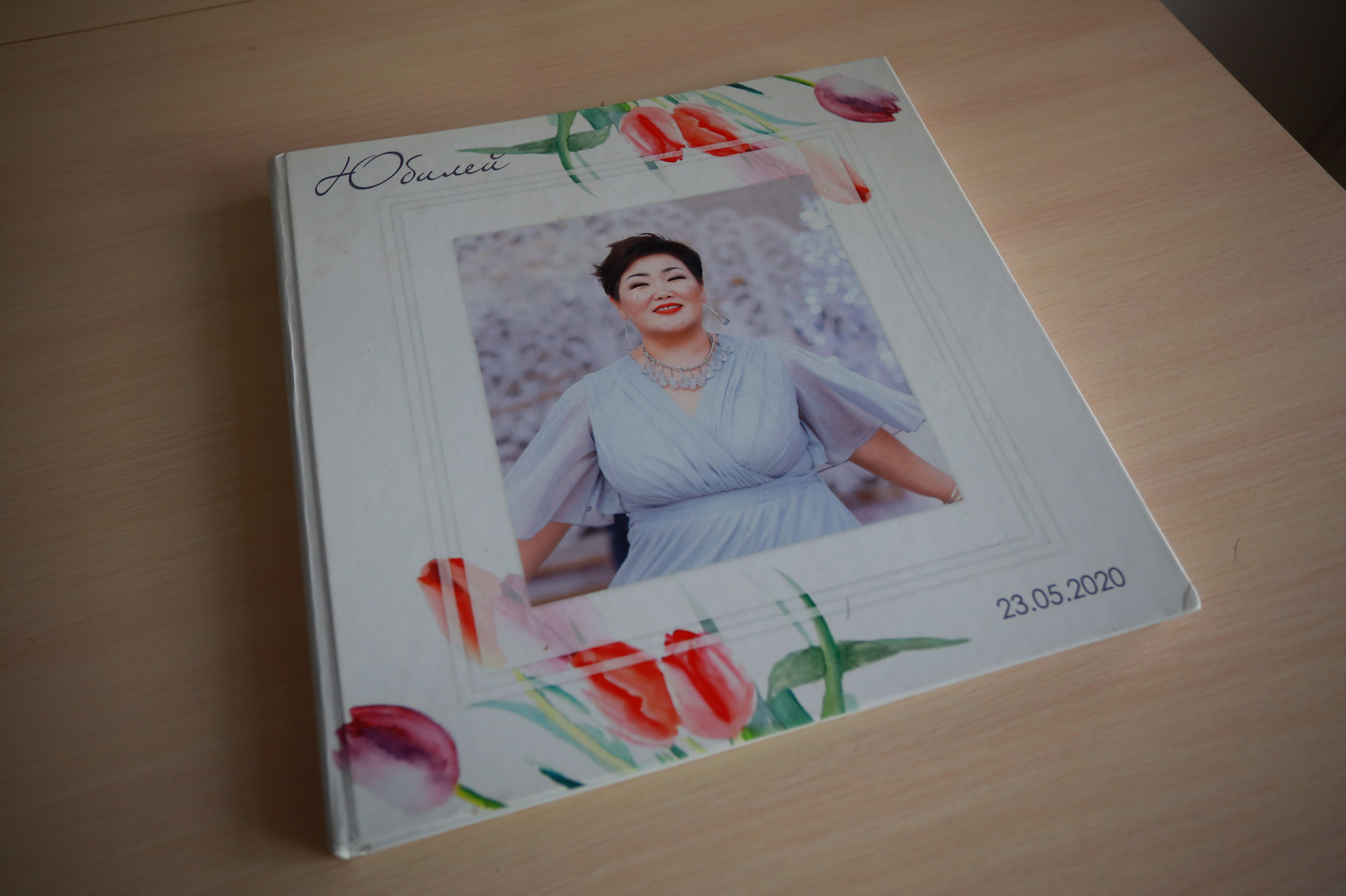 Фотокнига о юбилее